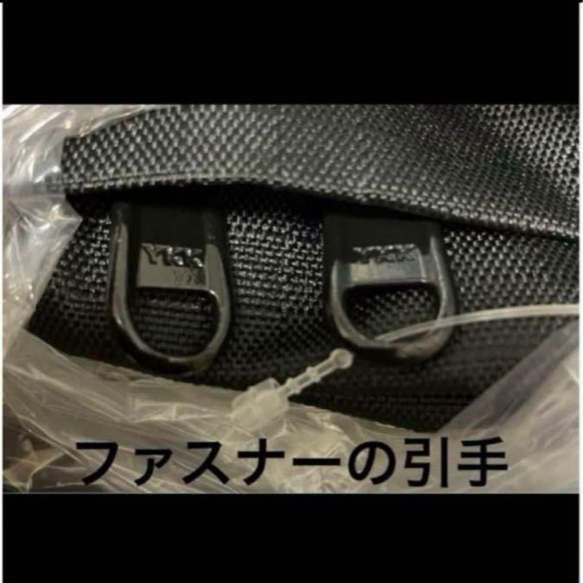 未開封新品】ノースフェイス ボディバック 8L ブラック 男女兼用 未開封新品】ノースフェイス ボディバック 8L ブラック 男女兼用