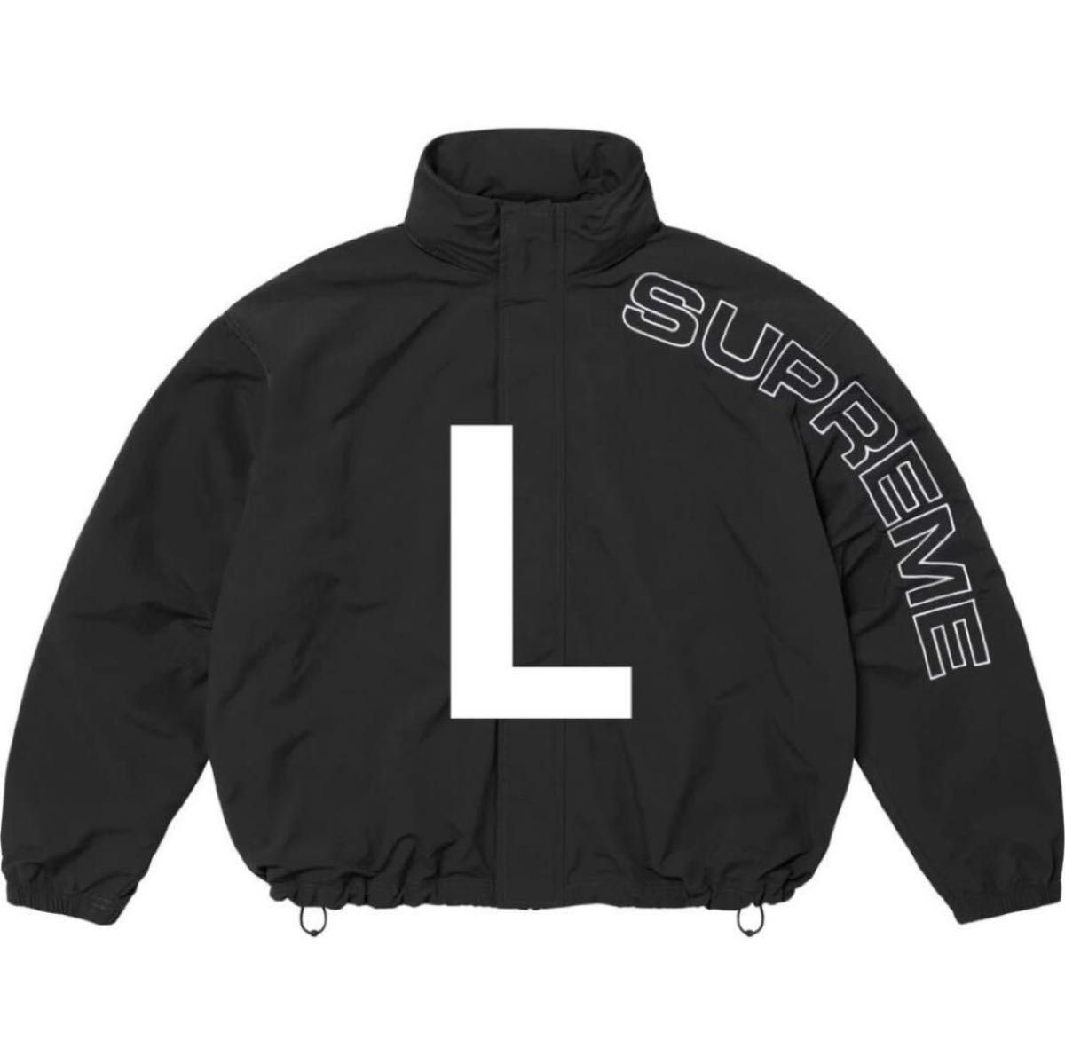 Supreme Spellout Embroidered Track Jacket Supreme Spellout Embroidered Track Jacket