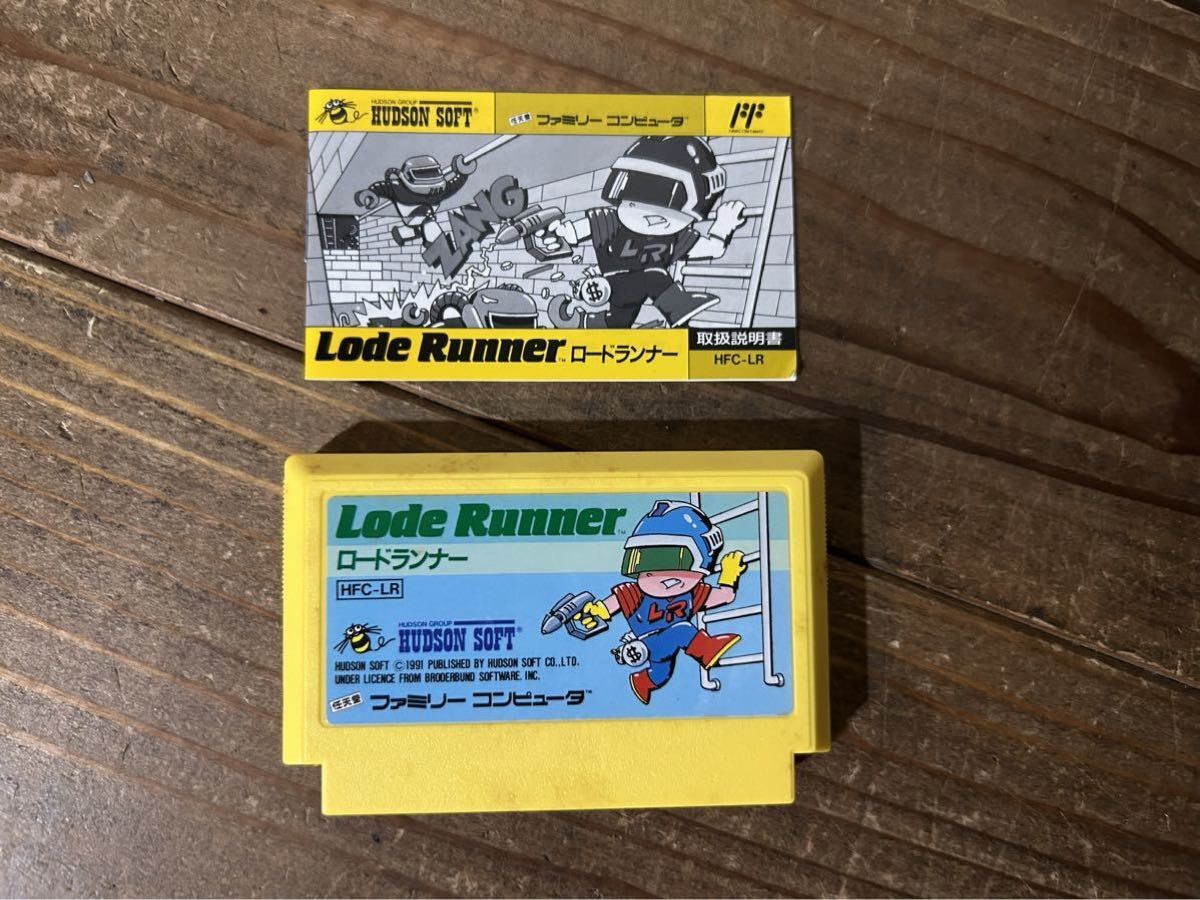 FC】ファミコン ロードランナー 再販版【起動確認済み /箱付き FC】ファミコン ロードランナー 再販版【起動確認済み /箱付き