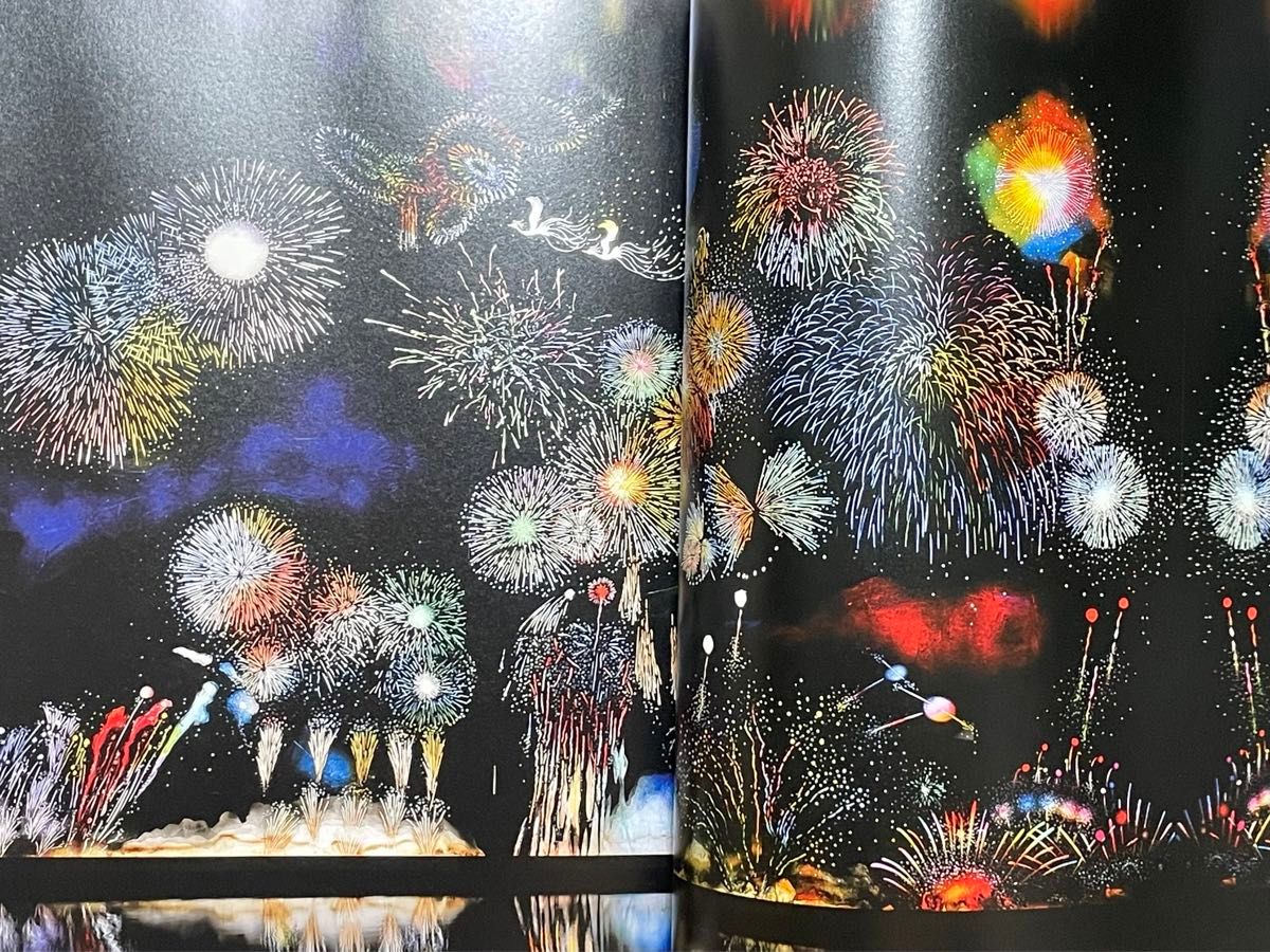 藤城清治の旅する影絵日本 特製切り絵付き|Yahoo!フリマ(旧 藤城清治の旅する影絵日本 特製切り絵付き|Yahoo!フリマ(旧