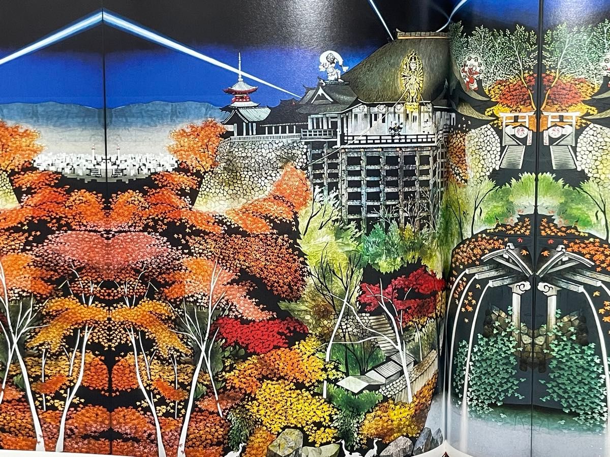 藤城清治の旅する影絵日本 特製切り絵付き|Yahoo!フリマ(旧 藤城清治の旅する影絵日本 特製切り絵付き|Yahoo!フリマ(旧