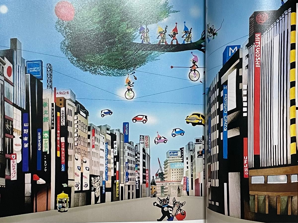 藤城清治の旅する影絵日本 特製切り絵付き|Yahoo!フリマ(旧 藤城清治の旅する影絵日本 特製切り絵付き|Yahoo!フリマ(旧