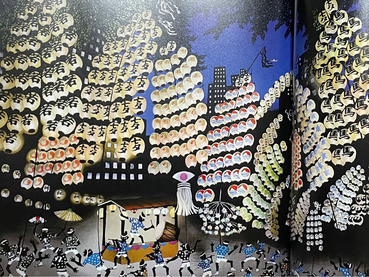藤城清治の旅する影絵日本 特製切り絵付き|Yahoo!フリマ(旧 藤城清治の旅する影絵日本 特製切り絵付き|Yahoo!フリマ(旧