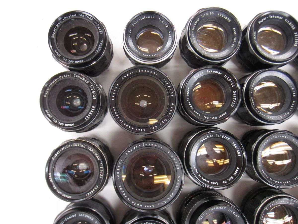ジャンク PENTAX ペンタックス SMC TAKUMAR 6×7 1:2.4/105mm ジャンク PENTAX ペンタックス SMC TAKUMAR 6×7 1:2.4/105mm