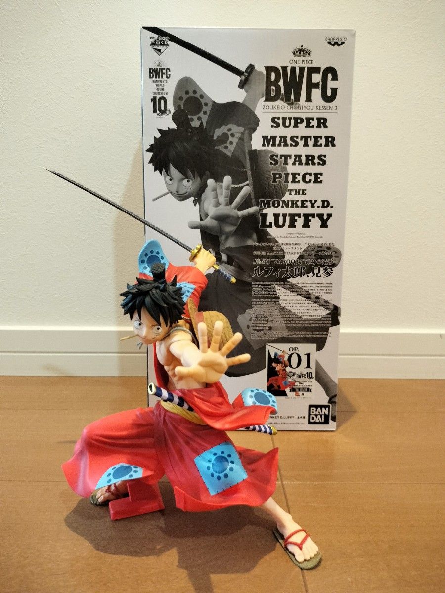 一番くじ ワンピース SMSP ルフィ太郎 A賞 ブラシ彩色|Yahoo 一番くじ ワンピース SMSP ルフィ太郎 A賞 ブラシ彩色|Yahoo