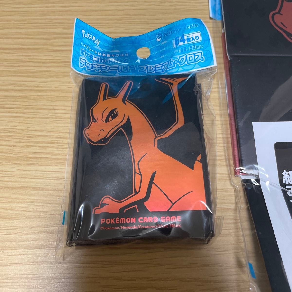 ポケモンカード リザードン サプライ 3点セット - メルカリ