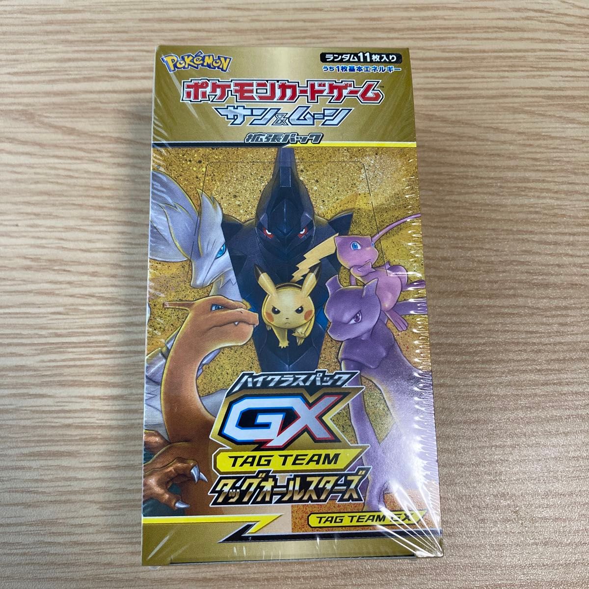 未開封 ポケモンカード ソード&シールド ハイクラスパック 未開封 ポケモンカード ソード&シールド ハイクラスパック