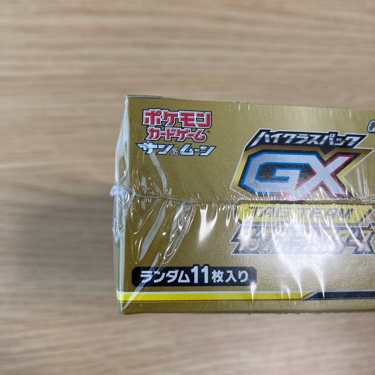 未開封 ポケモンカード ソード&シールド ハイクラスパック 未開封 ポケモンカード ソード&シールド ハイクラスパック