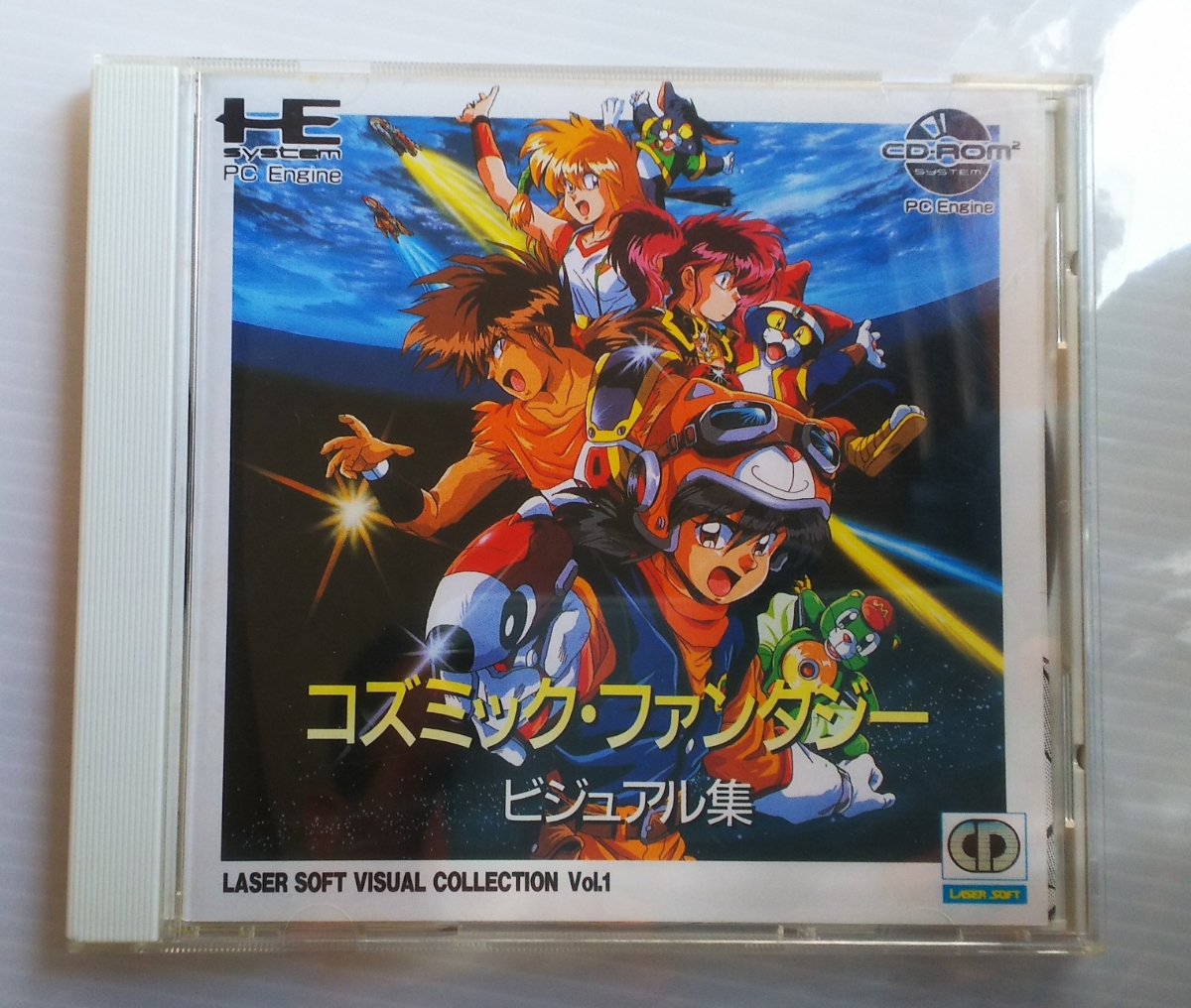 ヤフオク! - PCエンジン コズミックファンタジー ビジュアル集 中古/...