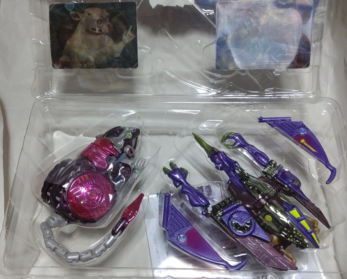 トランスフォーマー ビーストウォーズメタルス VS-43 閃光の対決 トランスフォーマー ビーストウォーズメタルス VS-43 閃光の対決