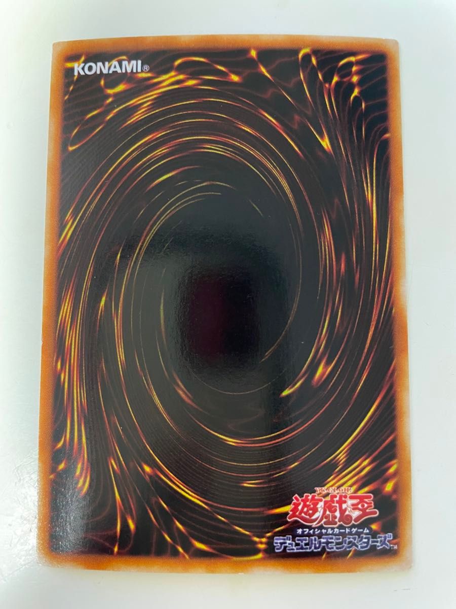 遊戯王 メテオ・ブラック・ドラゴン P3-02 パラレル|Yahoo 遊戯王 メテオ・ブラック・ドラゴン P3-02 パラレル|Yahoo
