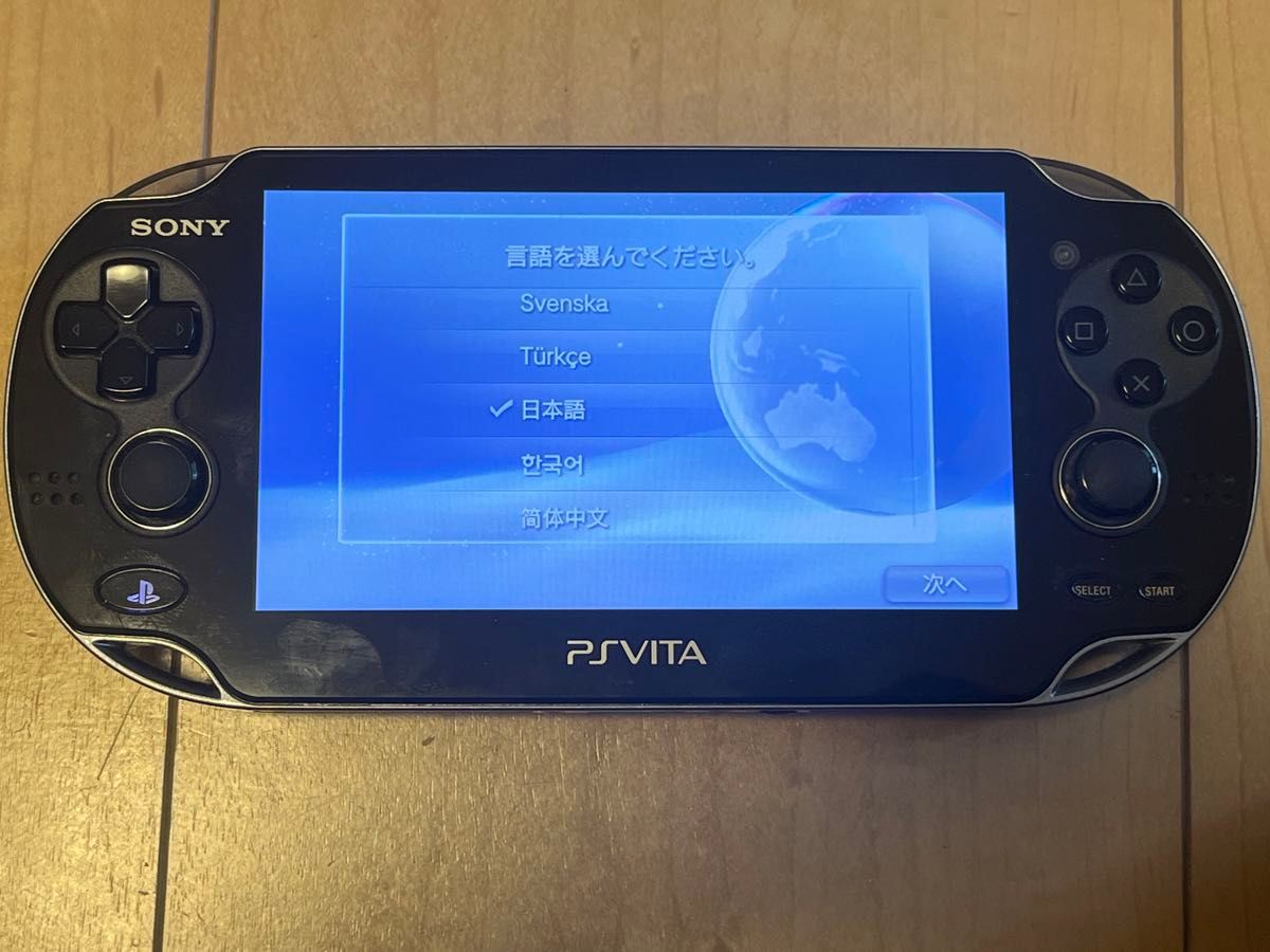 動作良好 無傷 超美品 PCH-1000 PS VITA ブラック game SONY 動作良好 無傷 超美品 PCH-1000 PS VITA ブラック game SONY
