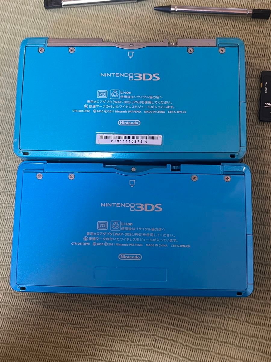 動作良好 ニンテンドー3DS 2台セット ライトブルー アクアブルー 動作良好 ニンテンドー3DS 2台セット ライトブルー アクアブルー
