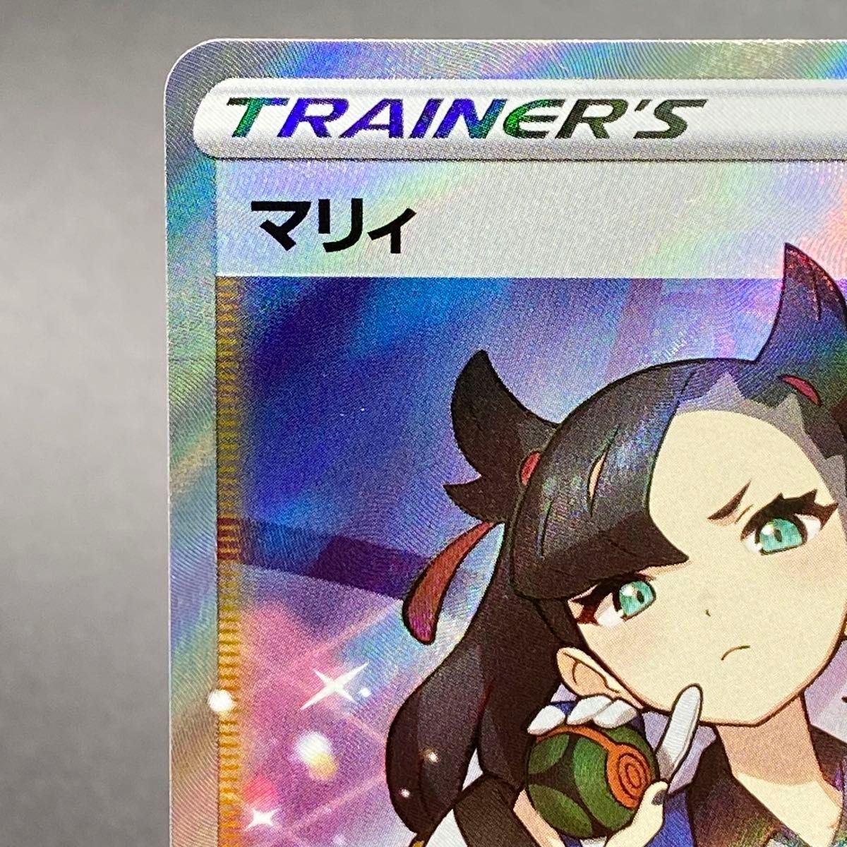 マリィ SR ポケモンカード ポケモンカードゲーム ポケカ マリィ SR ポケモンカード ポケモンカードゲーム ポケカ