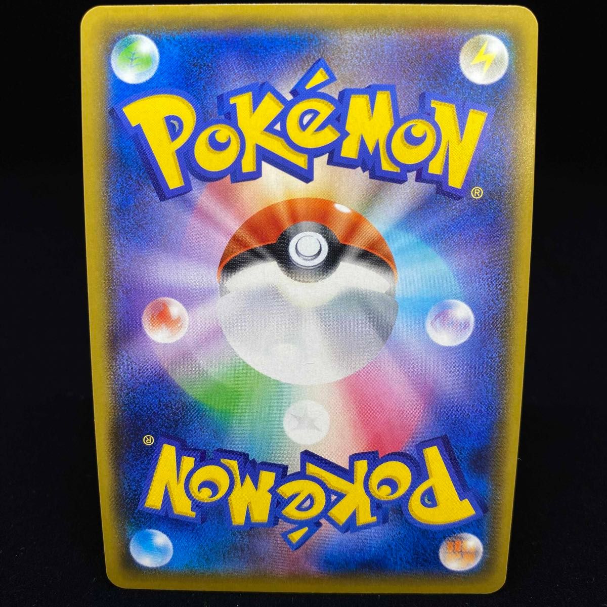マリィSR マリィ ポケモンカード ポケカ SR サポートカード マリィSR マリィ ポケモンカード ポケカ SR サポートカード