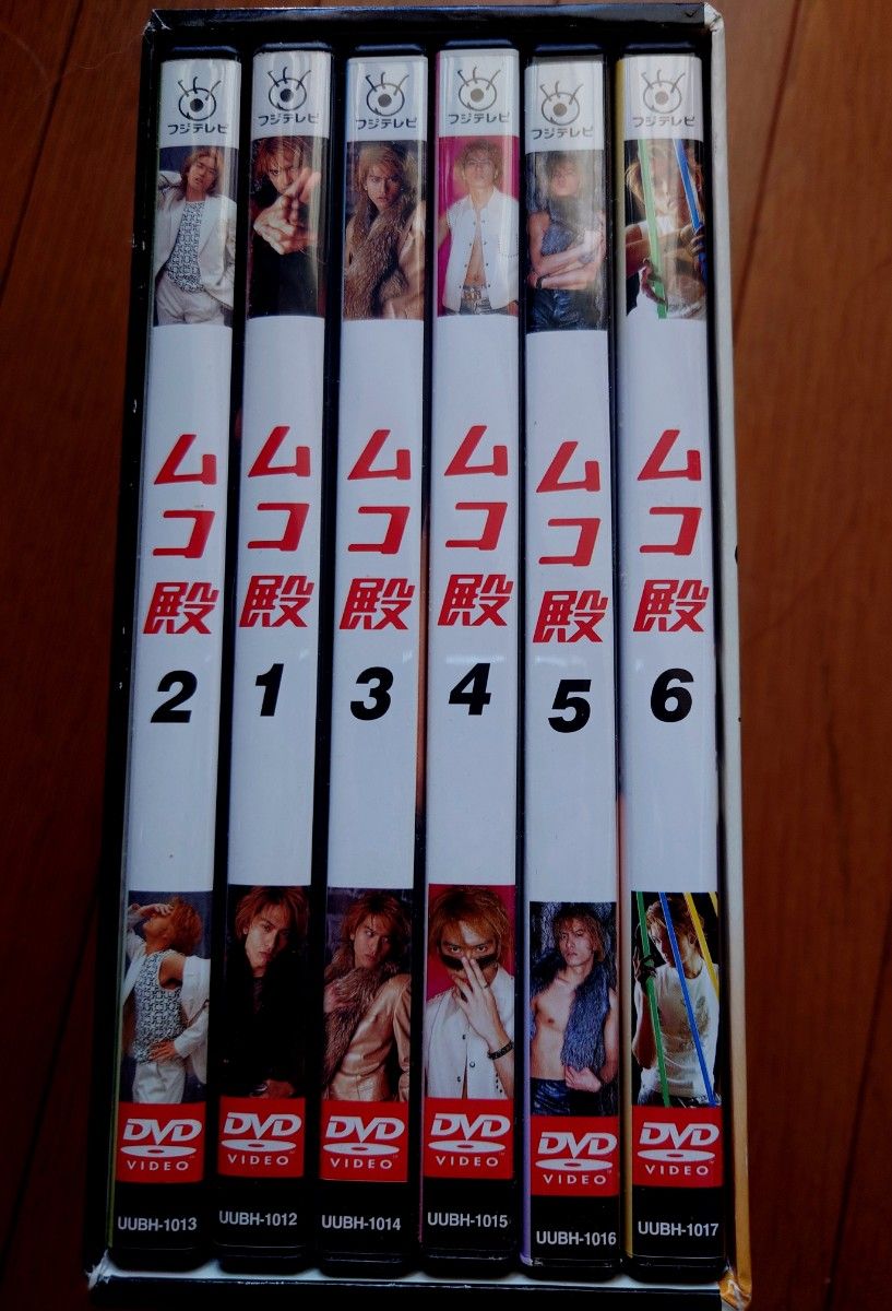 ムコ殿 DVD box 廃盤 竹内結子 長瀬智也 相葉雅紀 つんく ムコ殿 DVD box 廃盤 竹内結子 長瀬智也 相葉雅紀 つんく