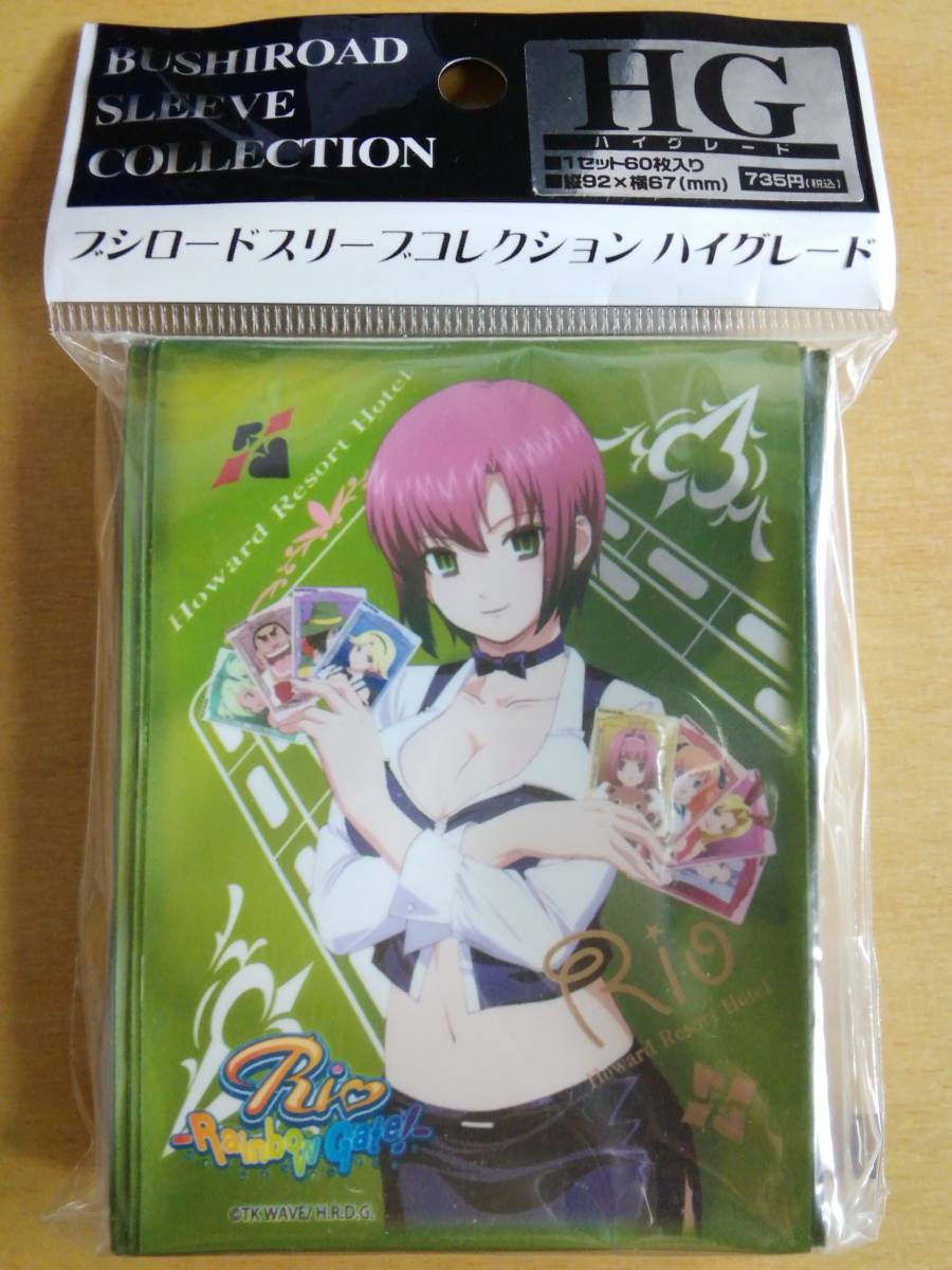 Rio Rainbowgateの値段と価格推移は 27件の売買情報を集計したrio Rainbowgateの価格や価値の推移データを公開 Rio Rainbowgateの値段と価格推移は 27件の売買情報を集計したrio Rainbowgateの価格や価値の推移データを公開