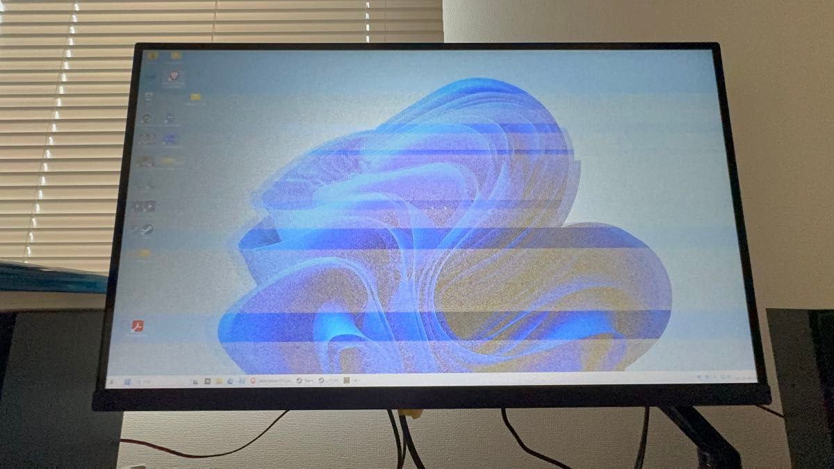 cocopar モニター 27インチ 4K IPS HG-4K27|Yahoo!フリマ(旧 cocopar モニター 27インチ 4K IPS HG-4K27|Yahoo!フリマ(旧
