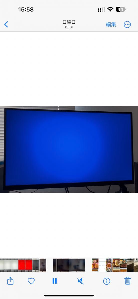 cocopar モニター 27インチ 4K IPS HG-4K27|Yahoo!フリマ(旧 cocopar モニター 27インチ 4K IPS HG-4K27|Yahoo!フリマ(旧