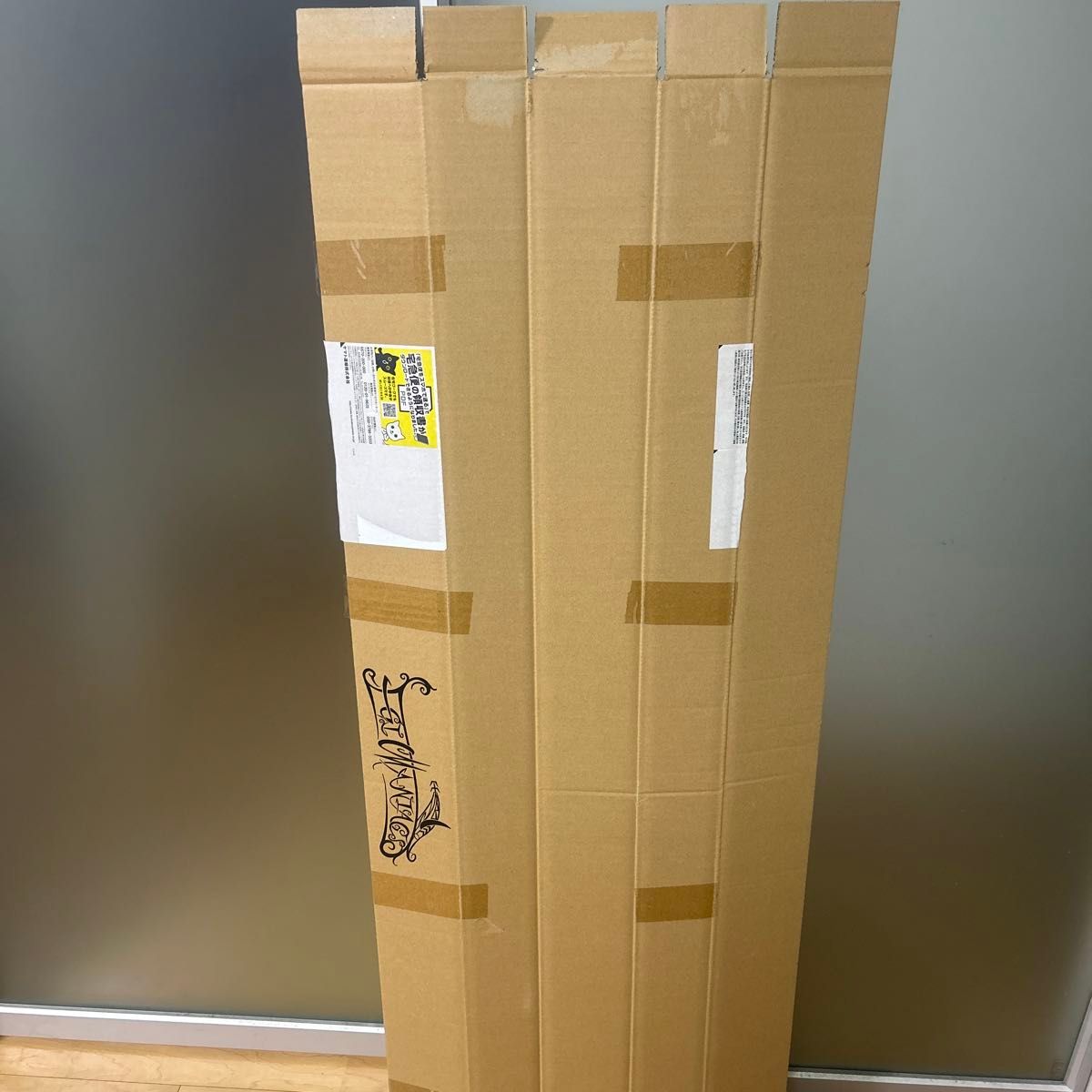 GVX 蒼龍II 706Ⅱエギマニアックス限定 新品未使用|Yahoo GVX 蒼龍II 706Ⅱエギマニアックス限定 新品未使用|Yahoo