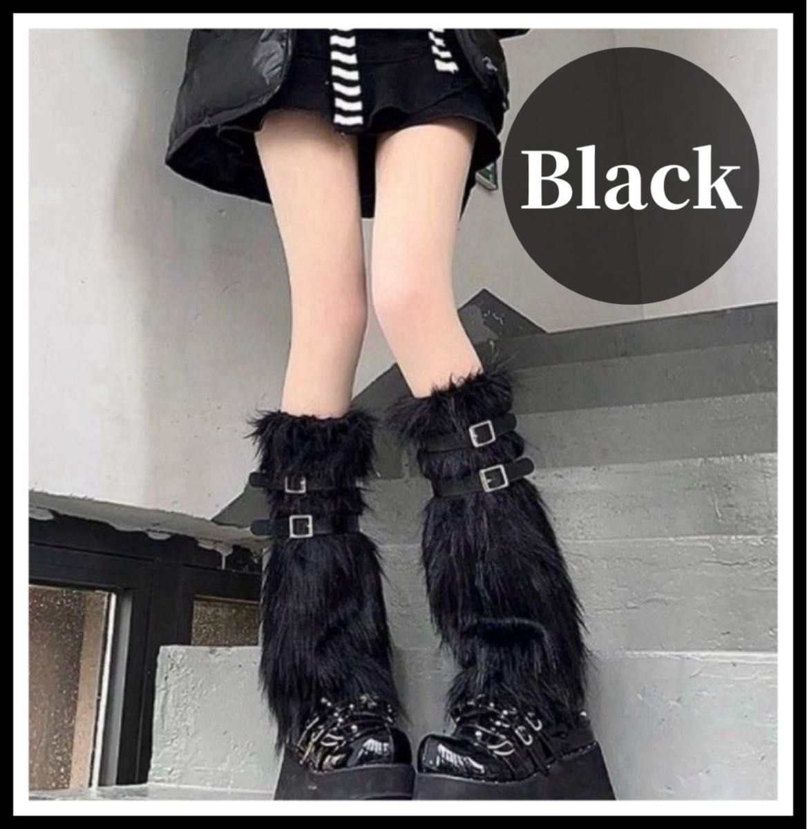 【Y2K】d.i.aレッグウォーマー BLACK ふわふわ Y2K】d.i.aレッグウォーマーBLACKふわふわ