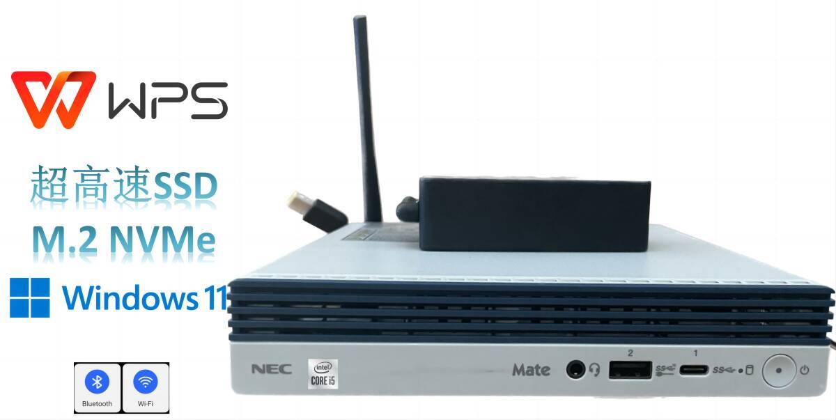 Yahoo!オークション - D745/NEC/Corei5-10500T/メモリ16GB/M.2 Yahoo!オークション - D745/NEC/Corei5-10500T/メモリ16GB/M.2