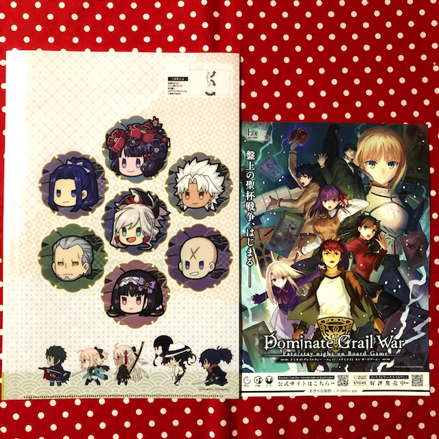 天草四郎 Fateの値段と価格推移は 162件の売買情報を集計した天草四郎 Fateの価格や価値の推移データを公開 天草四郎 Fateの値段と価格推移は 162件の売買情報を集計した天草四郎 Fateの価格や価値の推移データを公開
