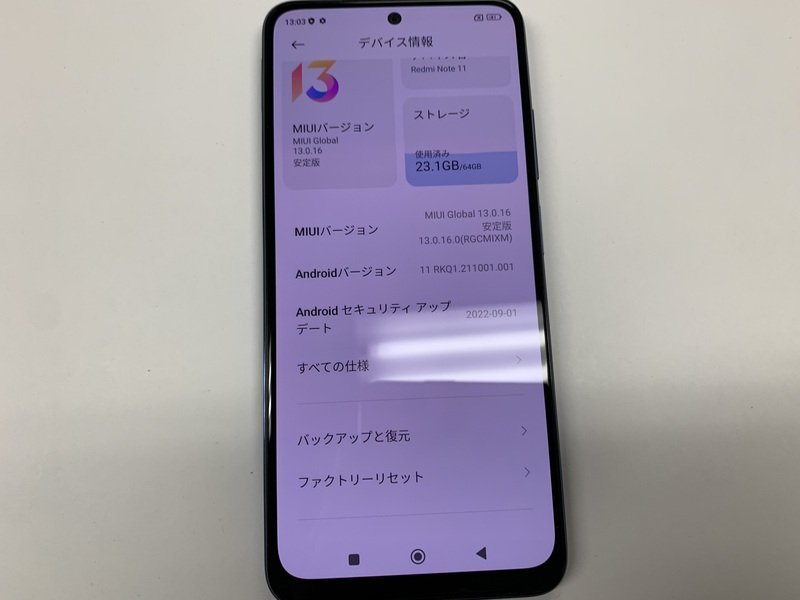 JA515 SIMフリー Redmi Note 11 携帯電話、スマートフォン JA515 SIMフリー Redmi Note 11 携帯電話、スマートフォン