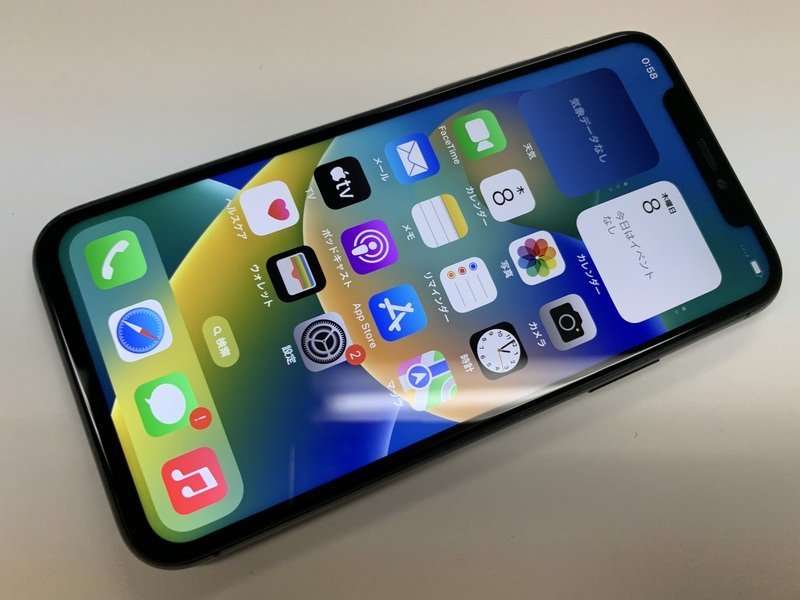 JE827 SIMフリー iPhone11Pro スペースグレイ 256GB ジャンク JE827 SIMフリー iPhone11Pro スペースグレイ 256GB ジャンク