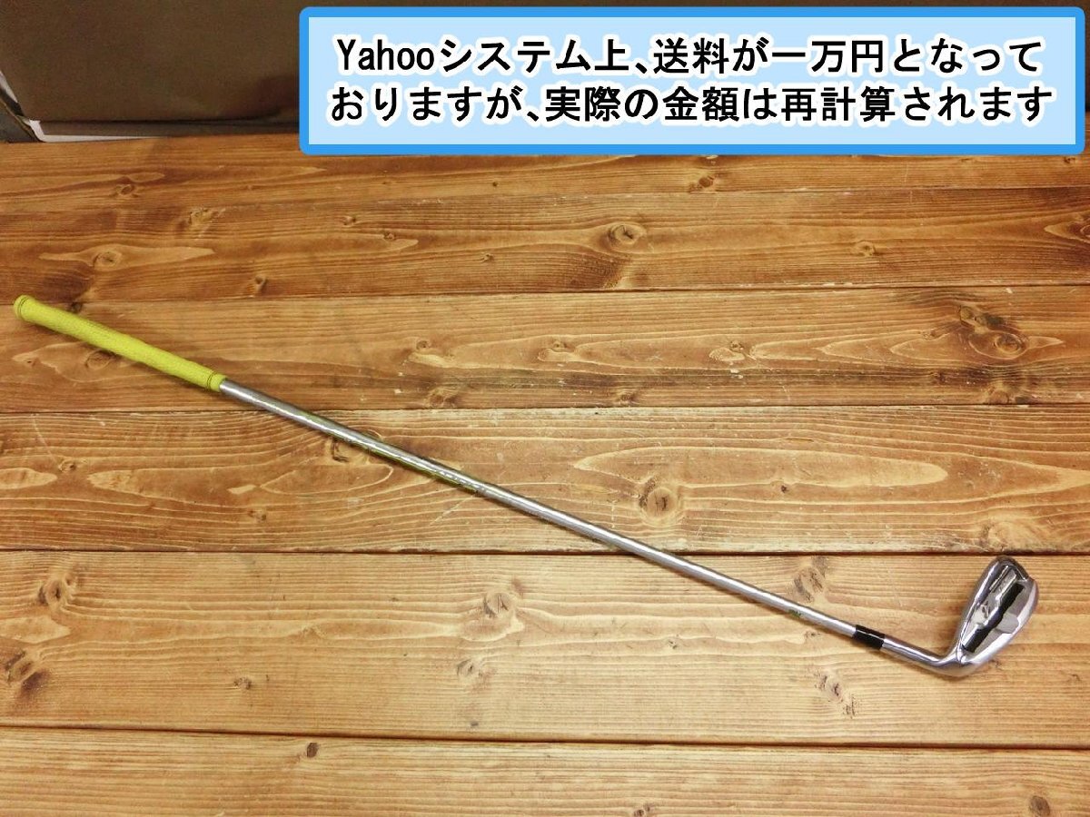 O-6903 ブリジストン アイアンセット P2 JGR HYBRID FORGED O-6903 ブリジストン アイアンセット P2 JGR HYBRID FORGED
