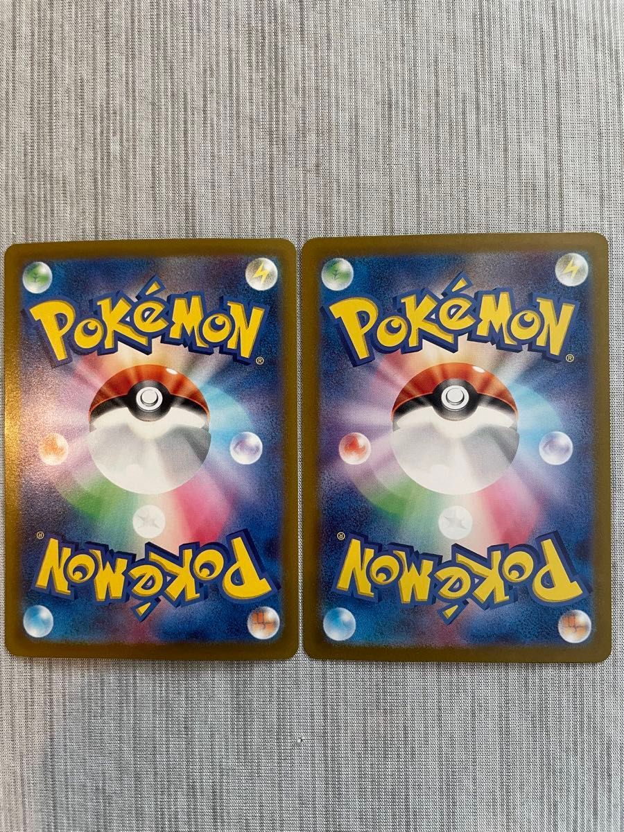 ピカチュウ プロモ AR 2枚セット ポケモンカード ポケカ ピカチュウ プロモ AR 2枚セット ポケモンカード ポケカ
