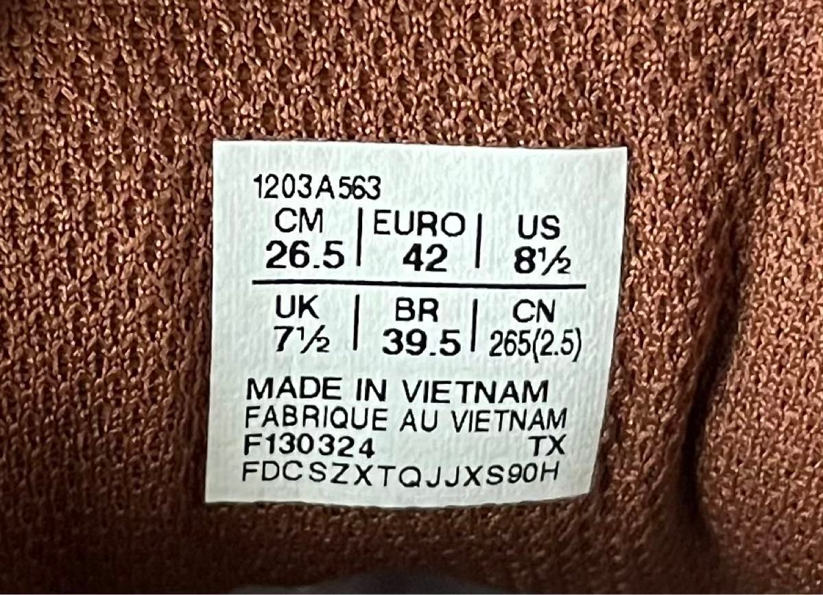 HAY Asics Skyhand OG ヘイ アシックス スカイハンド OG|Yahoo HAY Asics Skyhand OG ヘイ アシックス スカイハンド OG|Yahoo