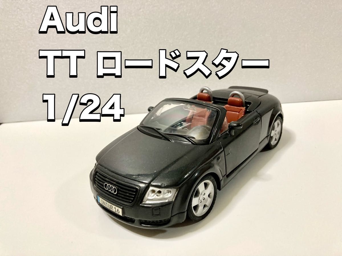 マイスト Audi TTロードスター MaiSto マイスト Audi アウディ TTロードスター 1/24 ミニカー