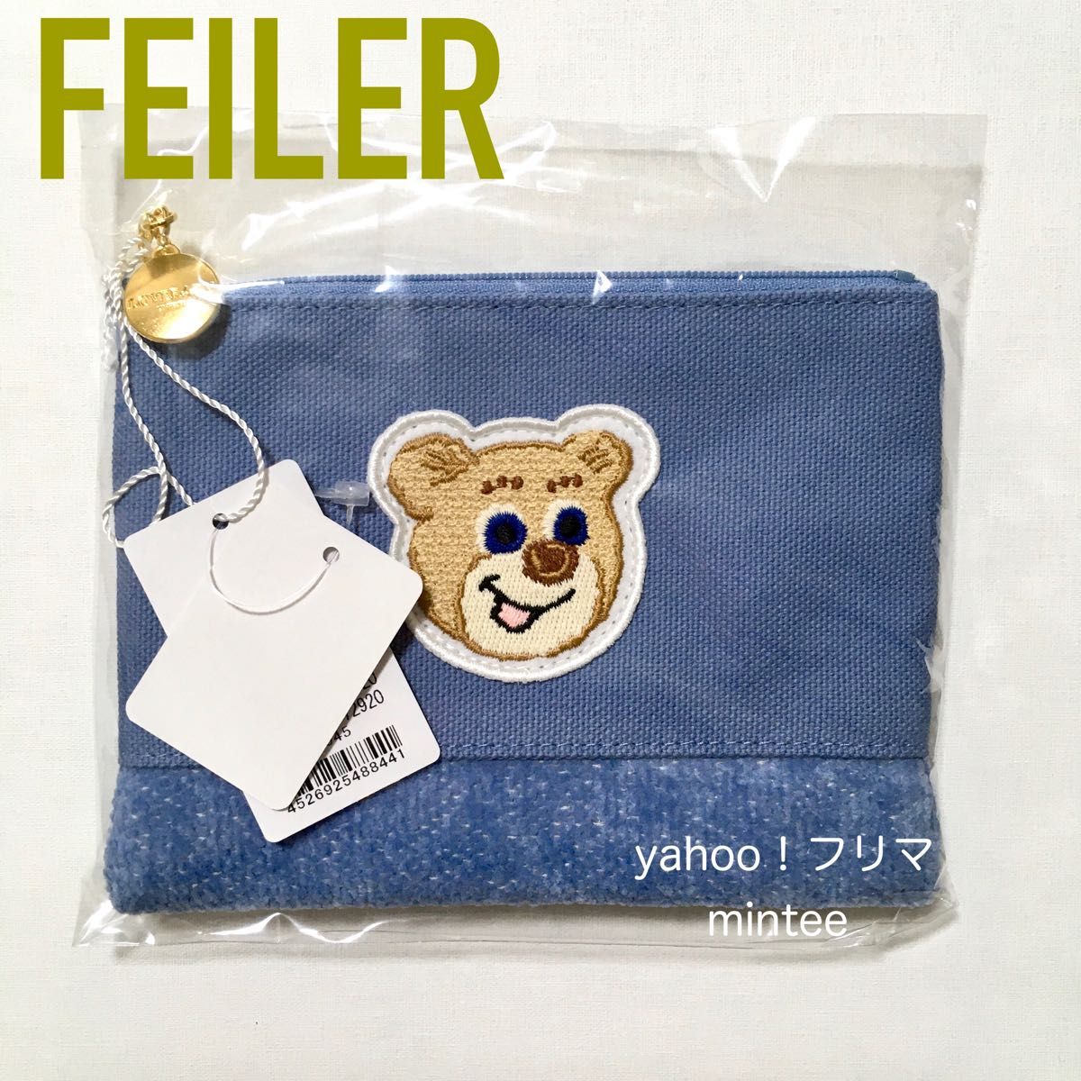 ラブラリー バイ フェイラー ニコニナハグ オールドテディ ラブラリー バイ フェイラー ニコニナハグ オールドテディ
