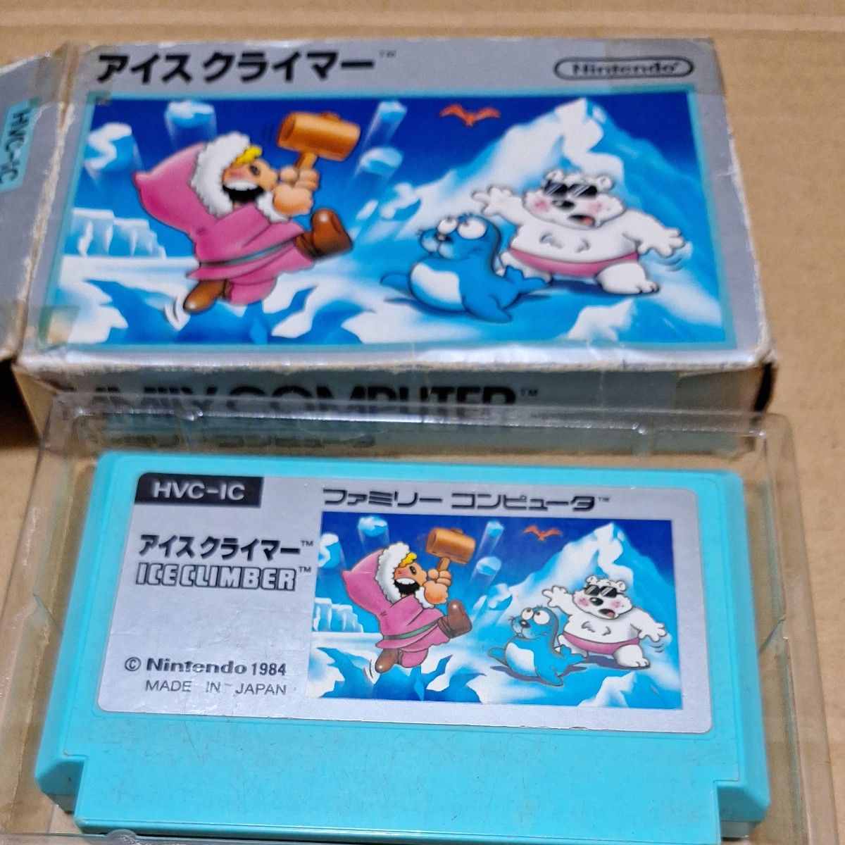 激安挑戦!! ファミコン アイスクライマー|Yahoo!フリマ(旧PayPayフリマ) アクション
