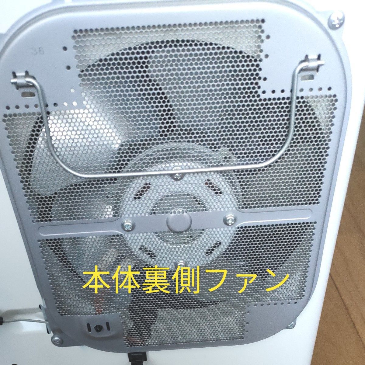ダイニチ 家庭用石油ファンヒーター Lタイプ FW-3618L-W|Yahoo ダイニチ 家庭用石油ファンヒーター Lタイプ FW-3618L-W|Yahoo