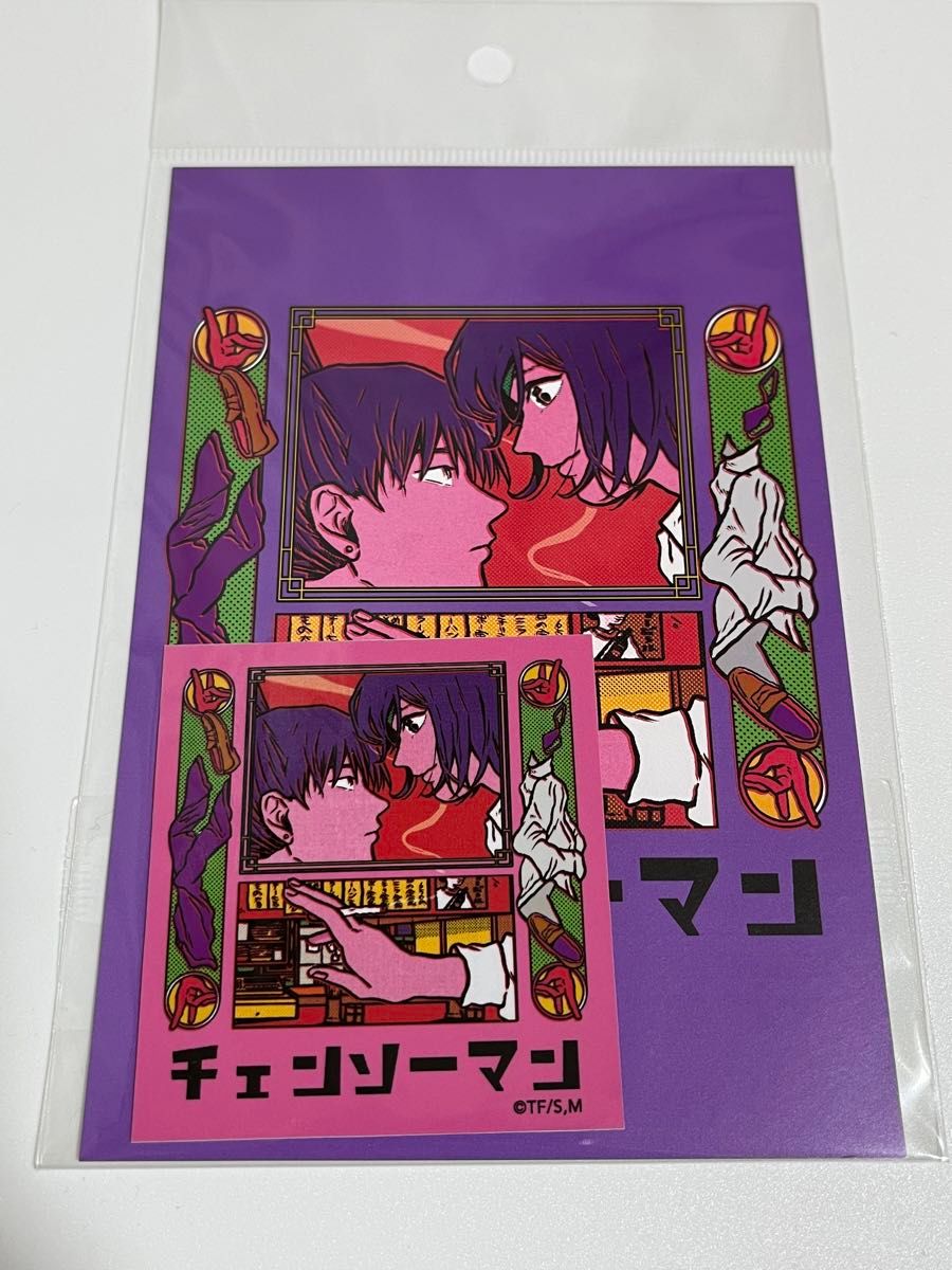 チェンソーマン 原田ちあきコラボ 缶バッジセット ポストカード チェンソーマン 原田ちあきコラボ 缶バッジセット ポストカード