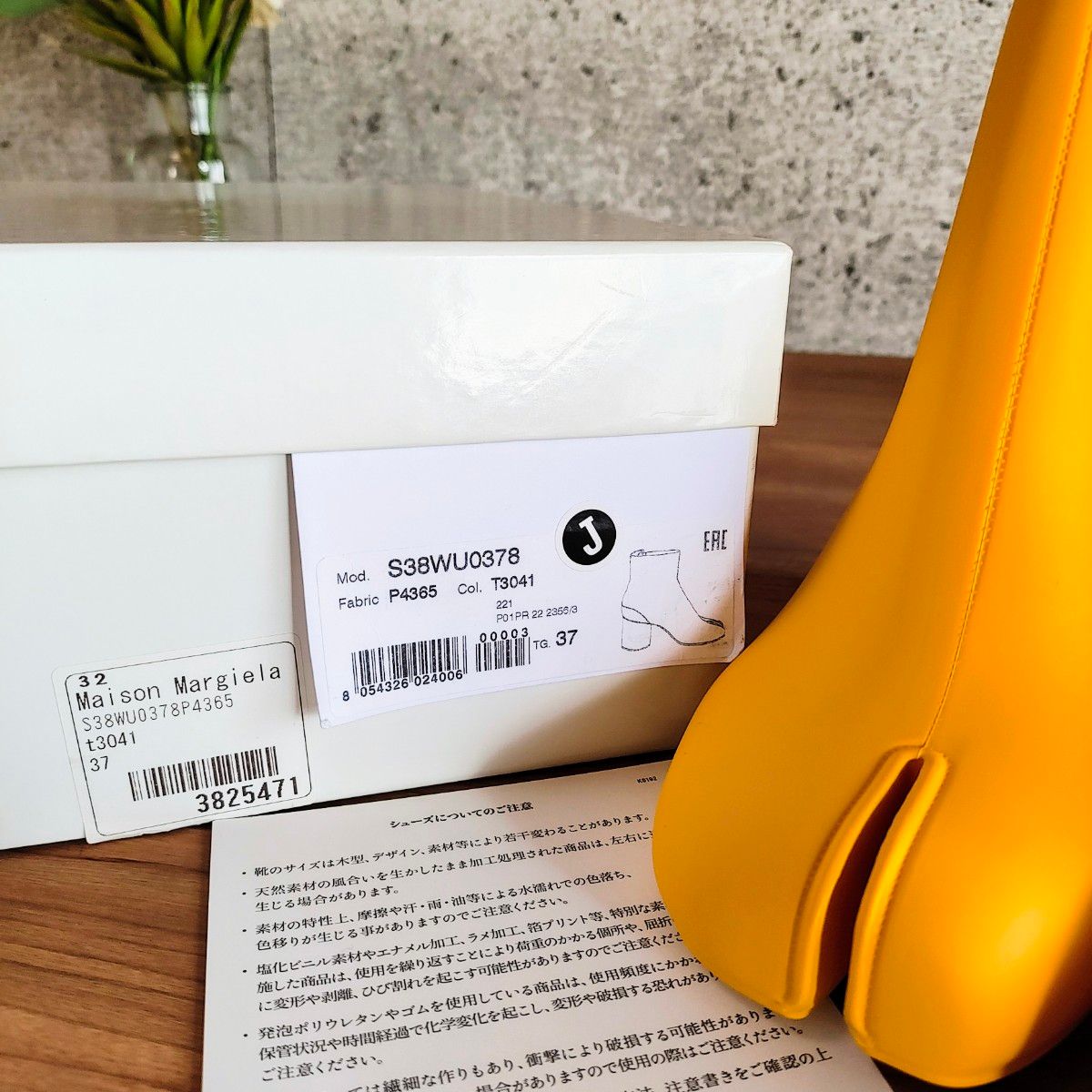 新品 Maison Margiela マルジェラ TABI タビ ラバー ショート 新品 Maison Margiela マルジェラ TABI タビ ラバー ショート