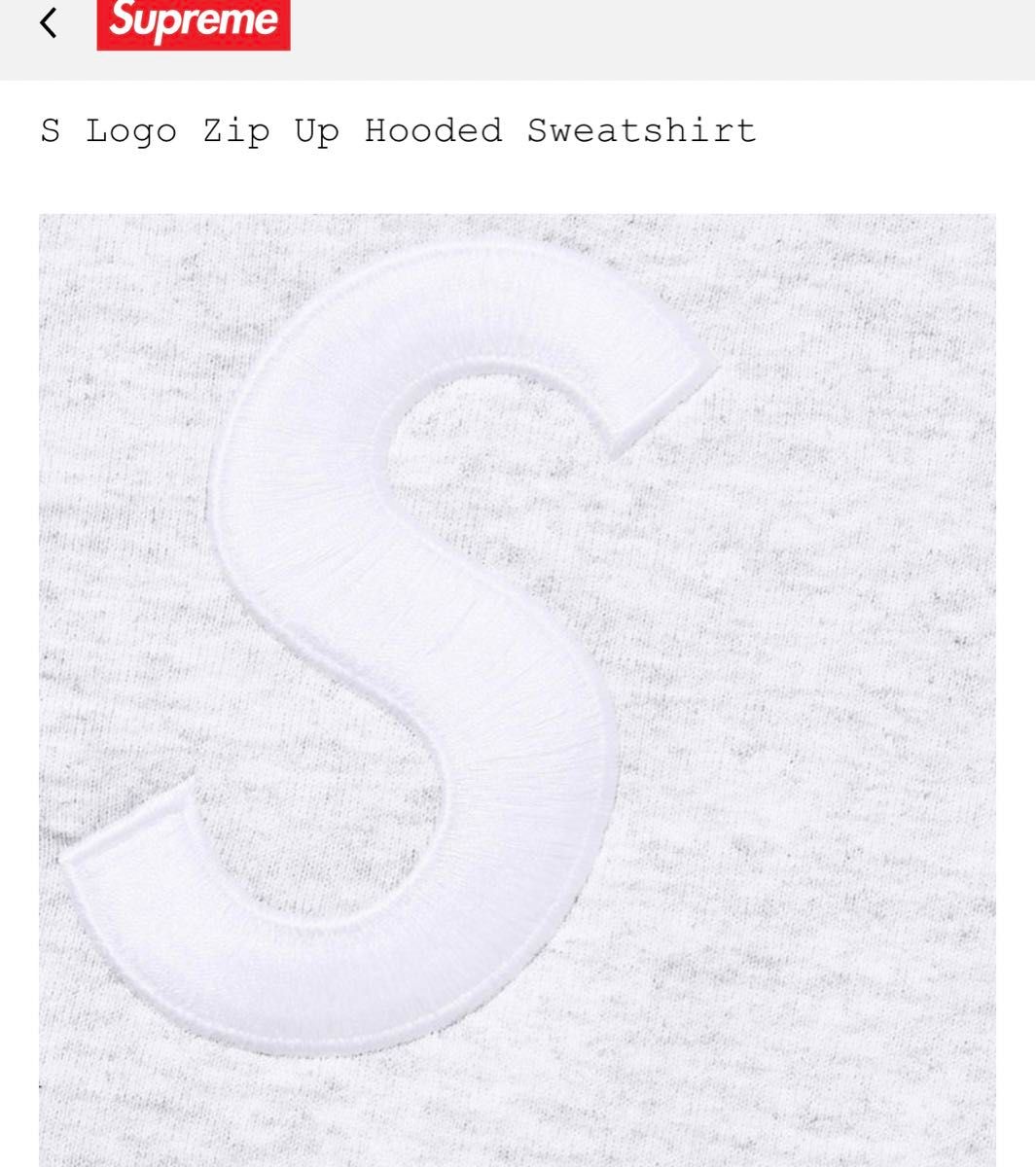 Supreme S Logo Zip Up Hooded Sweatshirt grey|Yahoo!フリマ Supreme S Logo Zip Up Hooded Sweatshirt grey|Yahoo!フリマ