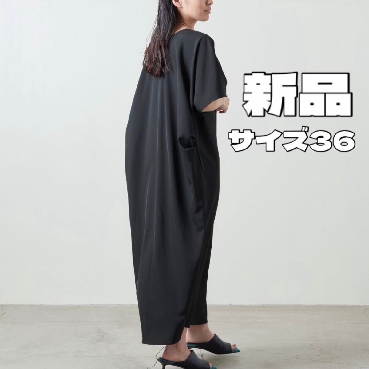 MARW UNITED ARROWS マルゥ サイドタック ロングワンピース MARW UNITED ARROWS マルゥ サイドタック ロングワンピース