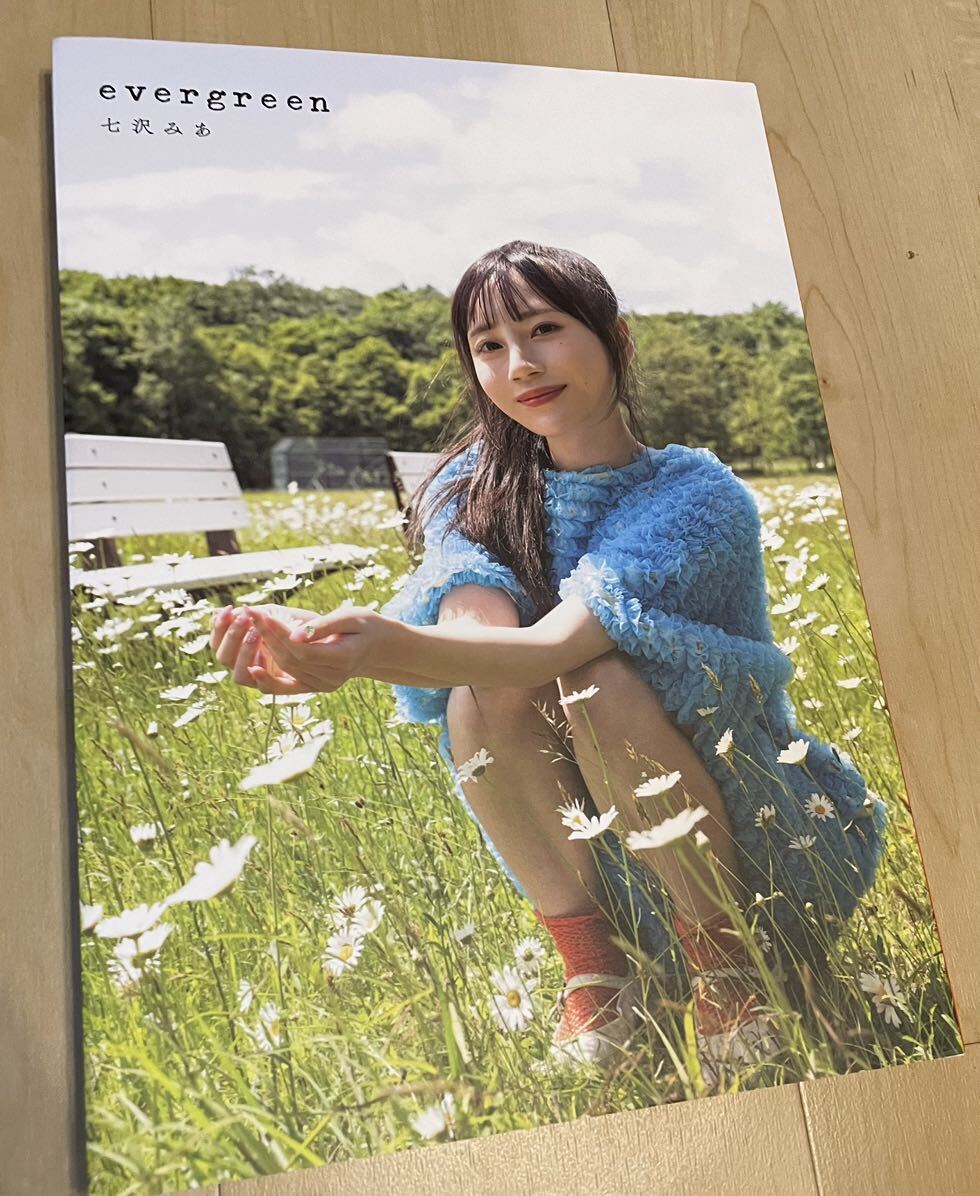 Yahoo!オークション - 七沢みあ 写真集 evergreen 直筆サイン Yahoo!オークション - 七沢みあ 写真集 evergreen 直筆サイン