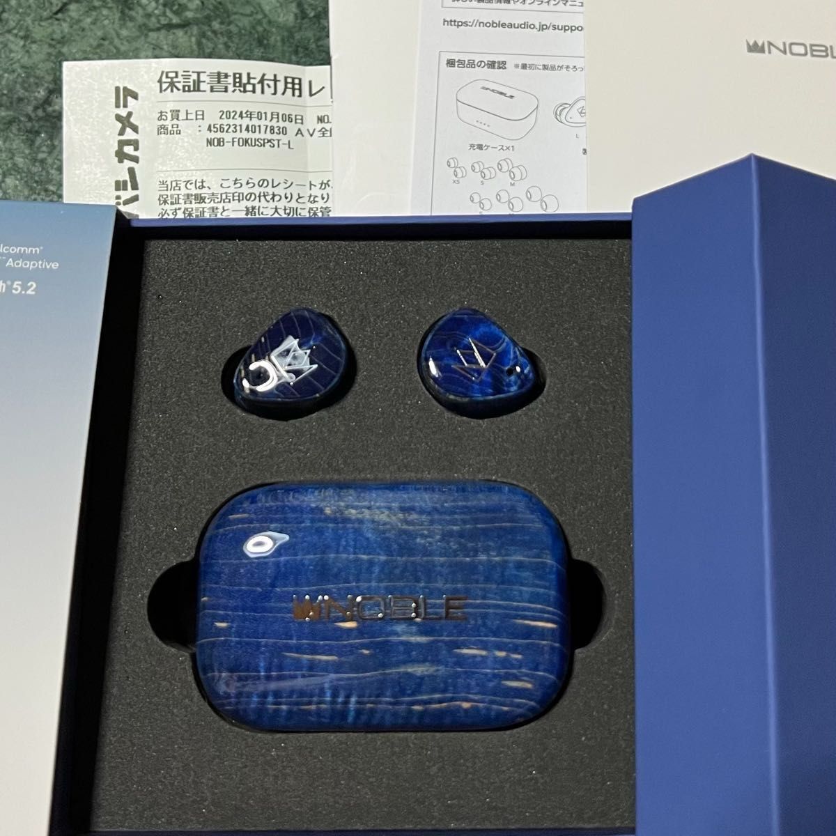 Noble Audio FoKus Prestige TWS 完全ワイヤレスイヤホン Noble Audio FoKus Prestige TWS 完全ワイヤレスイヤホン