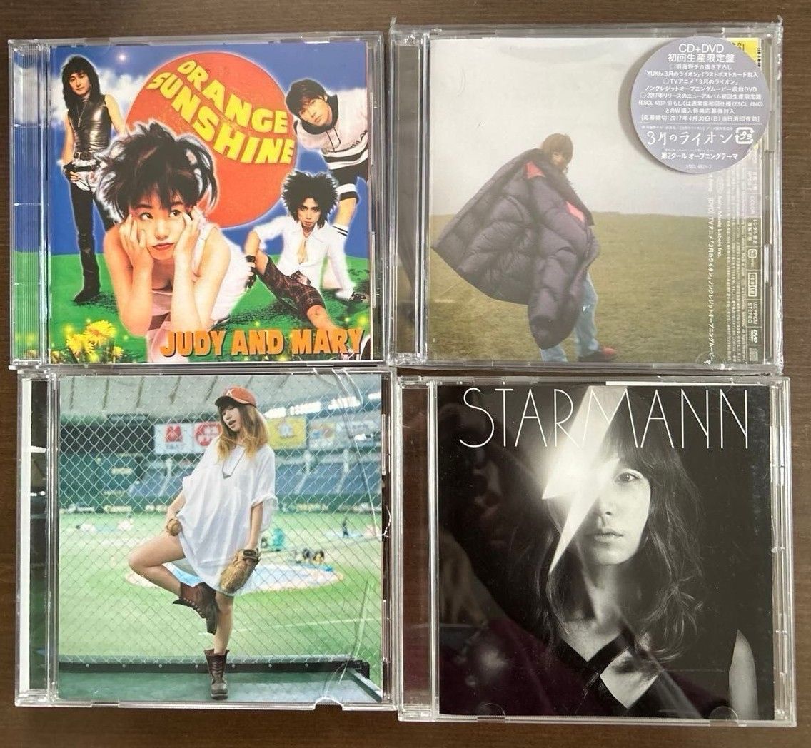 JUDY AND MARY/ORANGE SUNSHINE YUKI JUDY AND MARY/ORANGE SUNSHINE YUKI