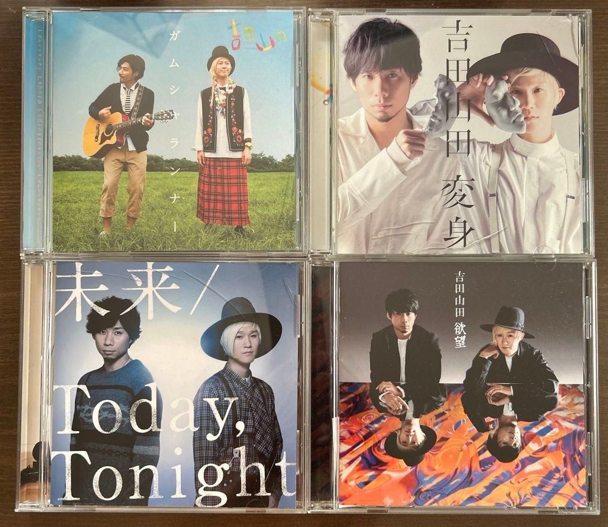 CD 吉田山田 変身 ボーナストラック盤 針/未来/ガムシャランナー CD 吉田山田 変身 ボーナストラック盤 針/未来/ガムシャランナー