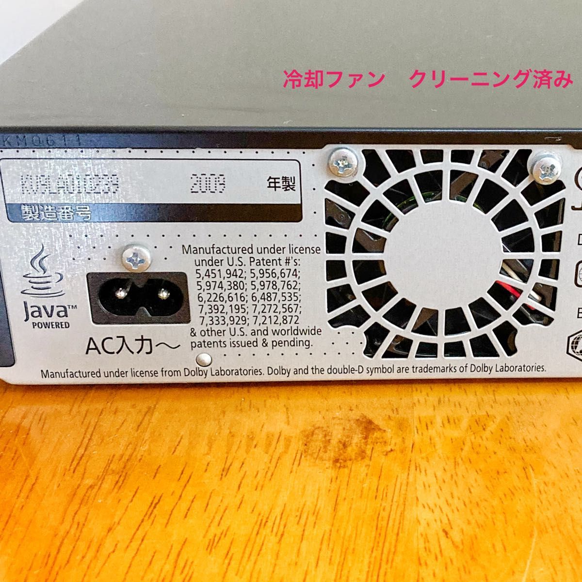 Panasonic パナソニック DIGA ブルーレイ レコーダー HDD 500GB Panasonic パナソニック DIGA ブルーレイ レコーダー HDD 500GB
