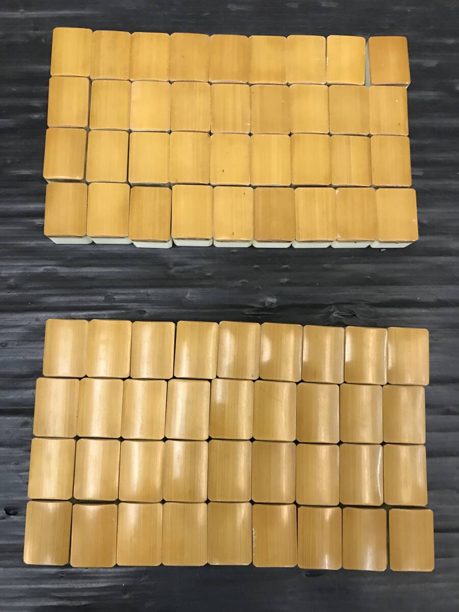 ピ/麻雀牌/背竹牌/ケース付き/ゲーム/レトロ/アンティーク/麻雀