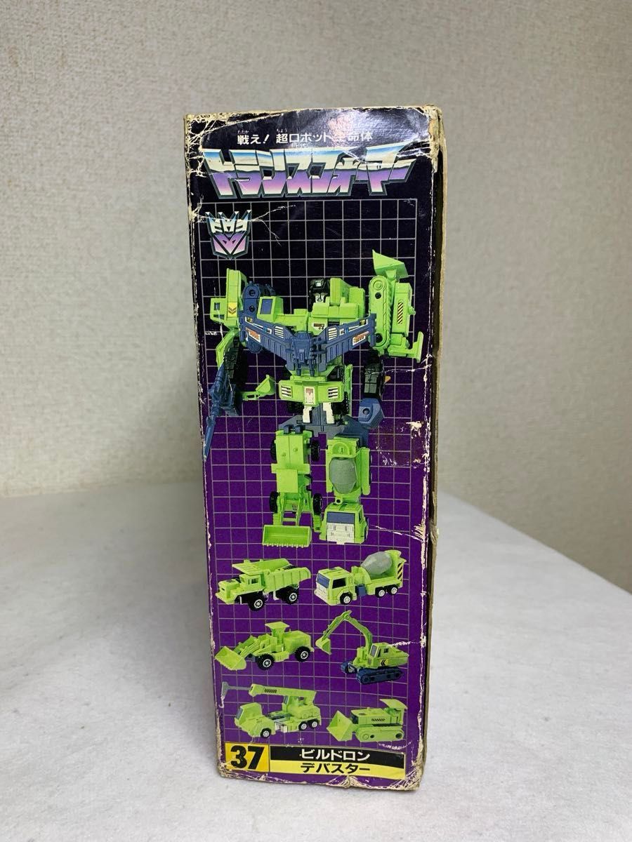 稀少】タカラ トランスフォーマー ビルドロン デバスター G1 37