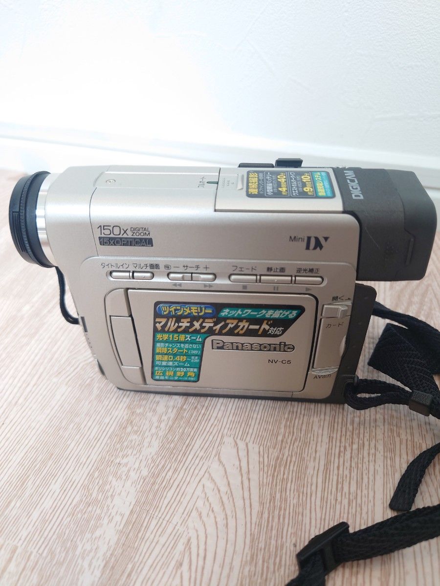 デジタルビデオカメラ パナソニック NV-C5 VW-PDS9|Yahoo デジタルビデオカメラ パナソニック NV-C5 VW-PDS9|Yahoo
