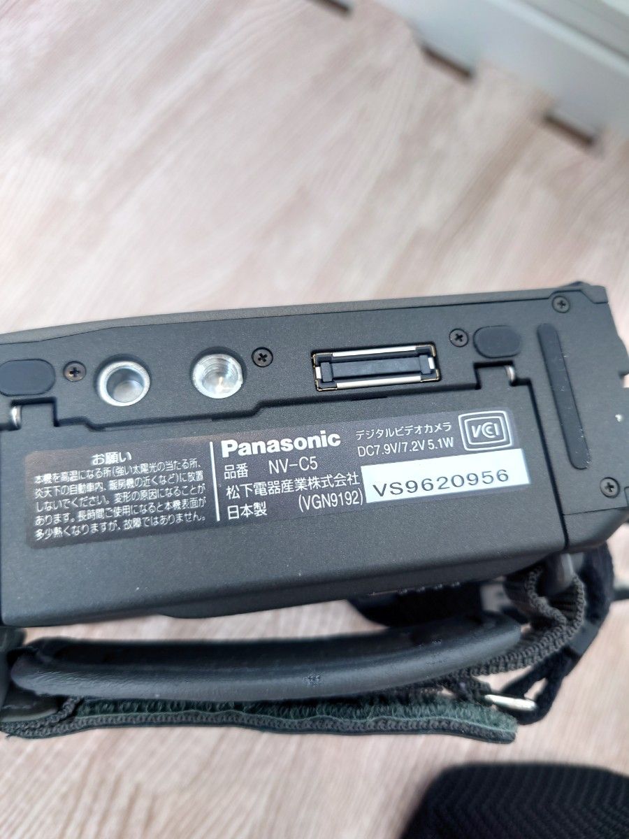 デジタルビデオカメラ パナソニック NV-C5 VW-PDS9|Yahoo デジタルビデオカメラ パナソニック NV-C5 VW-PDS9|Yahoo