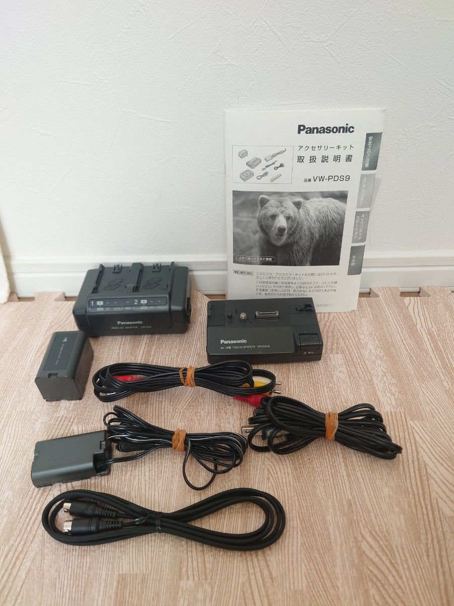デジタルビデオカメラ パナソニック NV-C5 VW-PDS9|Yahoo デジタルビデオカメラ パナソニック NV-C5 VW-PDS9|Yahoo